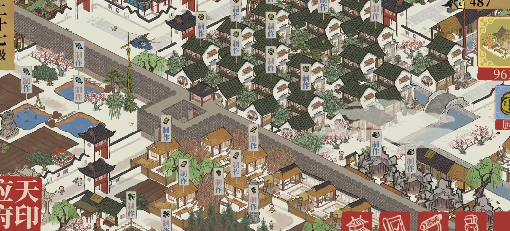 江南百景图怎么驱散鬼怪
