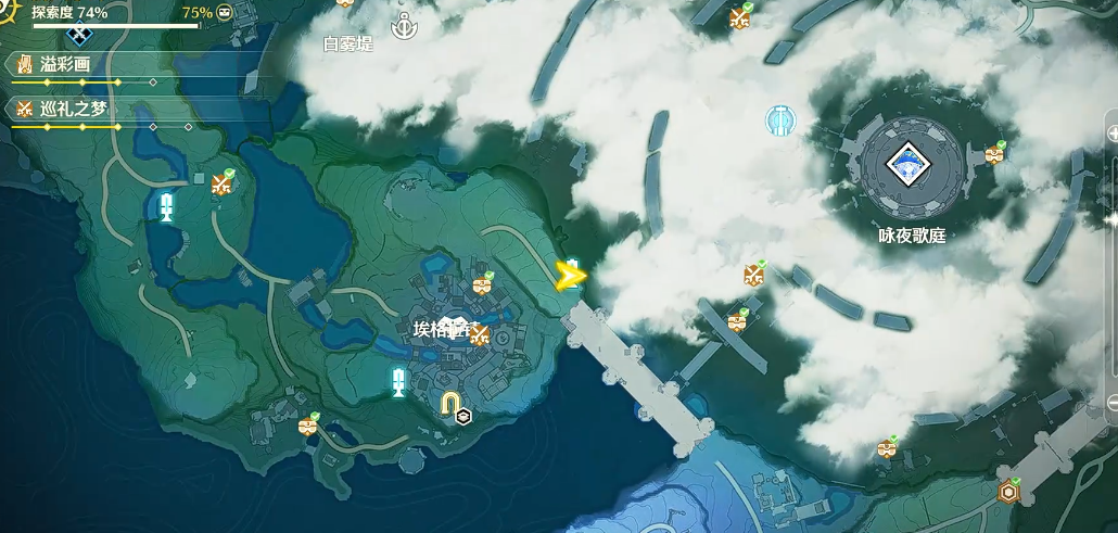 鸣潮全息幻痛怎么打 鸣潮全息幻痛怎么打