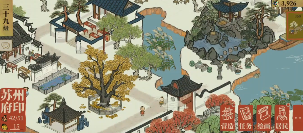 江南百景图海棠坞在哪里