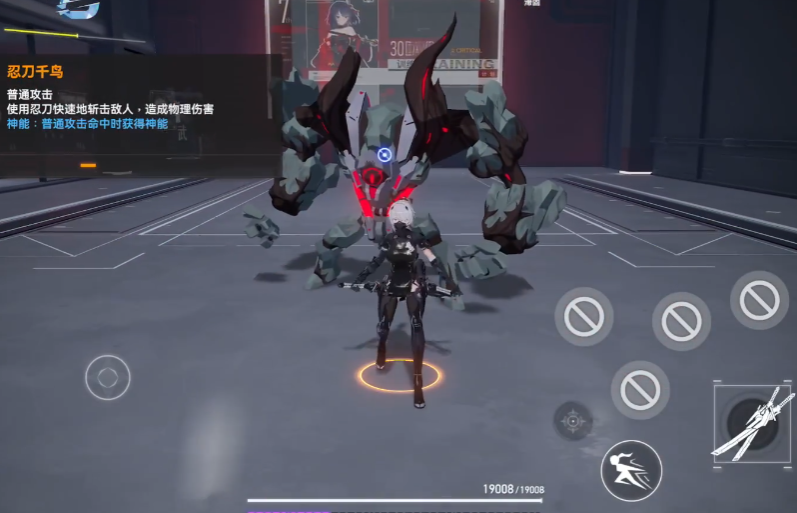 深空之眼觅影需要奥义吗