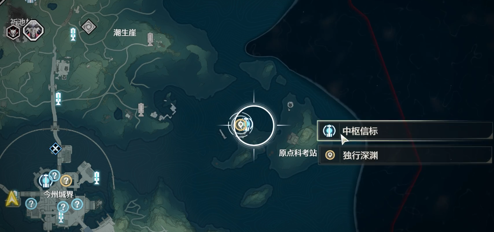 鸣潮深渊怎么打 鸣潮深渊怎么打