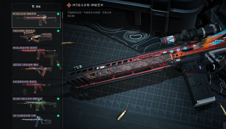 三角洲行动防暴头盔有啥用