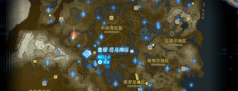 塞尔达传说马匹怎么传送 塞尔达传说马匹怎么传送