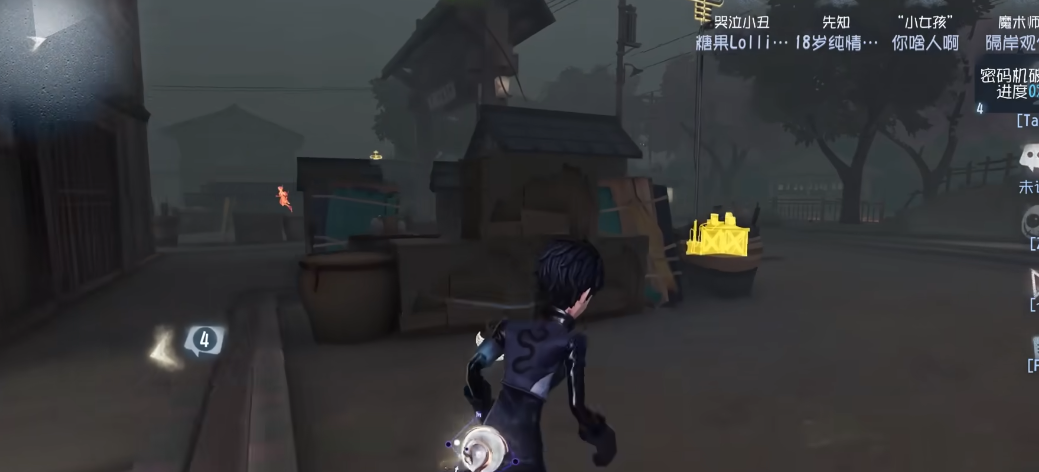 第五人格先知团怎么玩