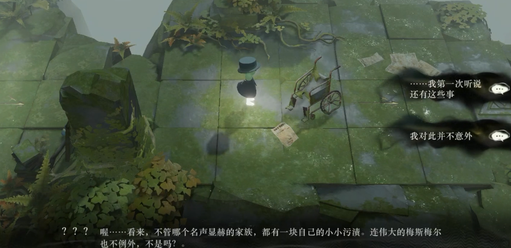 重返未来1999门怎么开门 重返未来1999门怎么开门