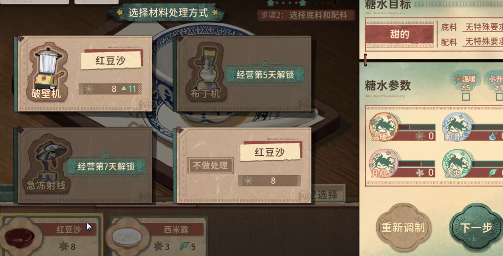 新月同行铣刀工坊在哪里
