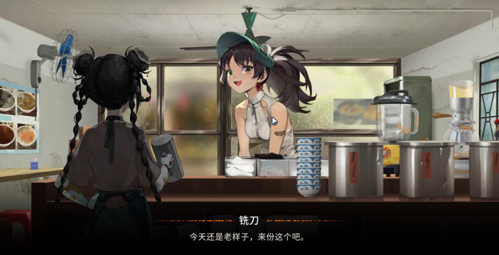 新月同行铣刀工坊在哪里