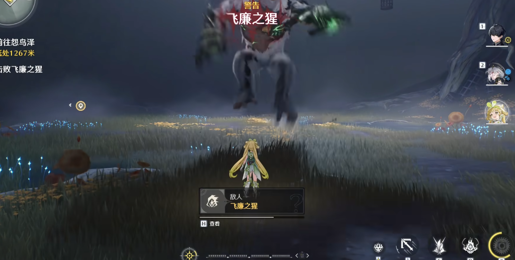 鸣潮猴子副本怎么进
