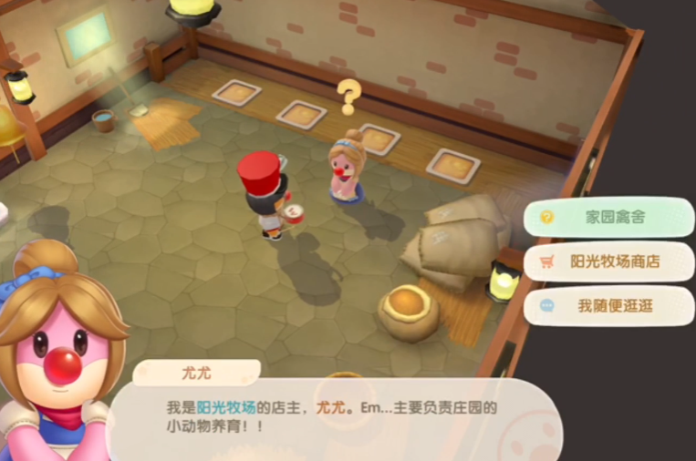 摩尔庄园怎么孵小鸡 摩尔庄园怎么孵小鸡