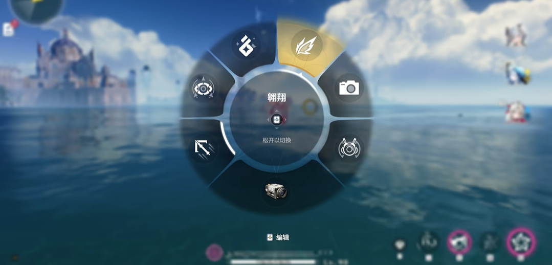 鸣潮翱翔可以在哪里用