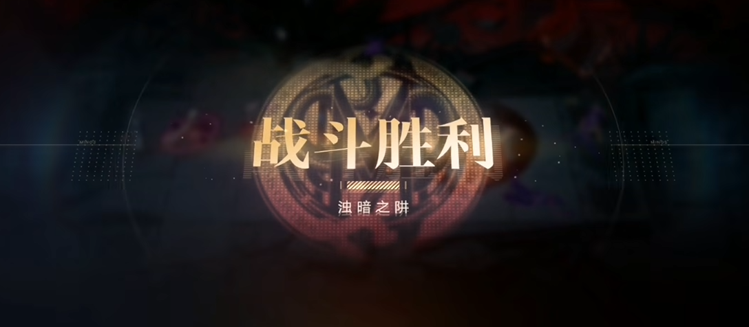 无期迷途怎么囤材料 无期迷途怎么囤材料