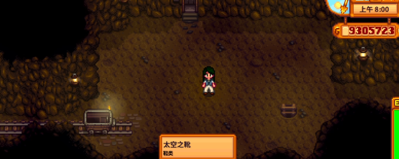 星露谷物语骷髅矿洞飞蛾怎么打 星露谷物语骷髅矿洞飞蛾怎么打