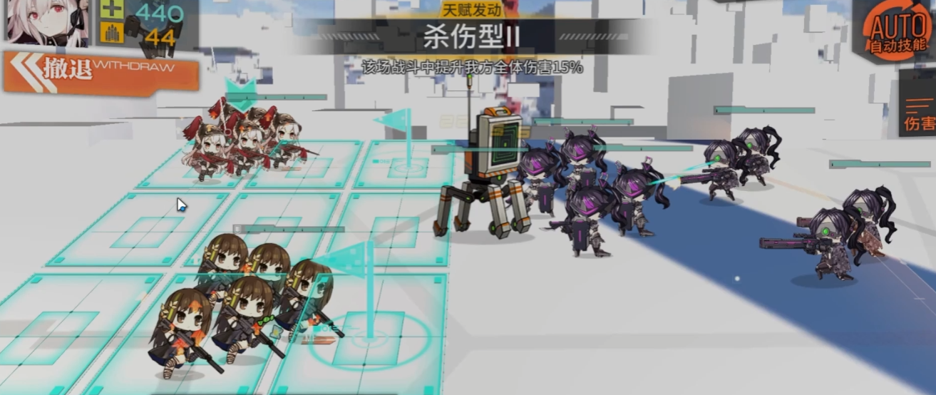 少女前线rf队阵容用来干什么