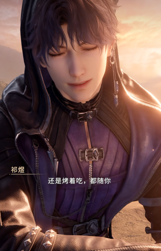 恋与深空潮间带怎么获得 恋与深空潮间带怎么获得