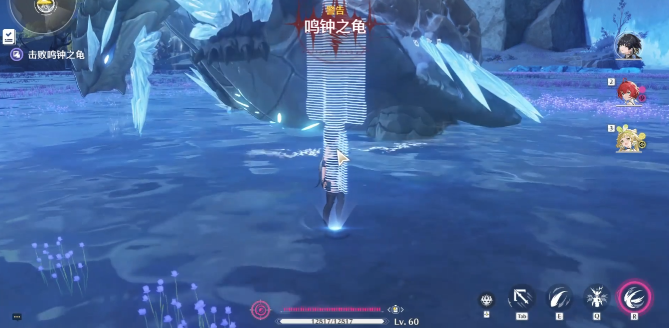 鸣潮哪个怪伤害最高 鸣潮哪个怪伤害最高