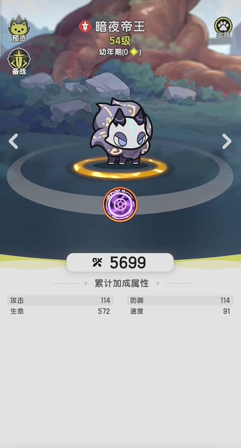 杖剑传说体力挖什么好 杖剑传说体力挖什么好