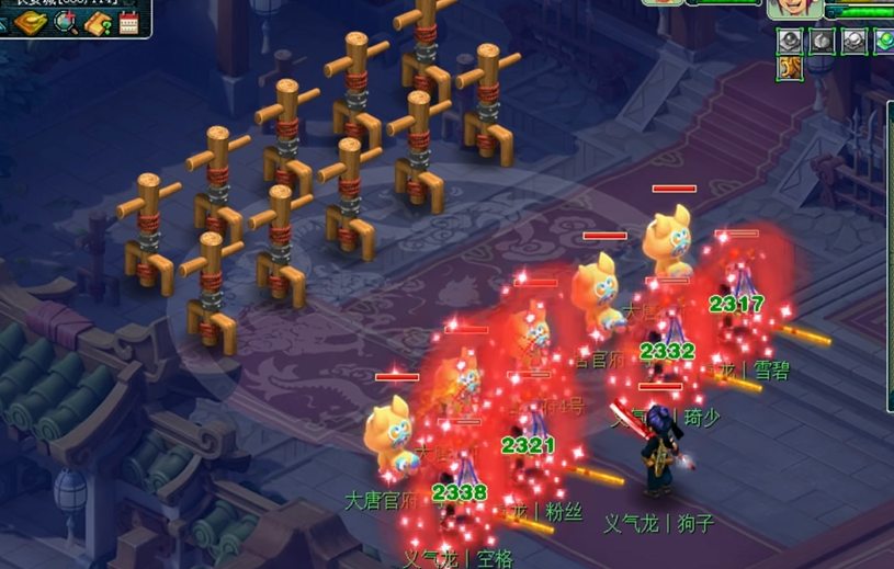 梦幻西游加血职业有什么用