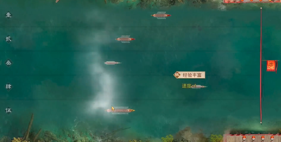 率土之滨五舸争流怎么玩 率土之滨五舸争流怎么玩