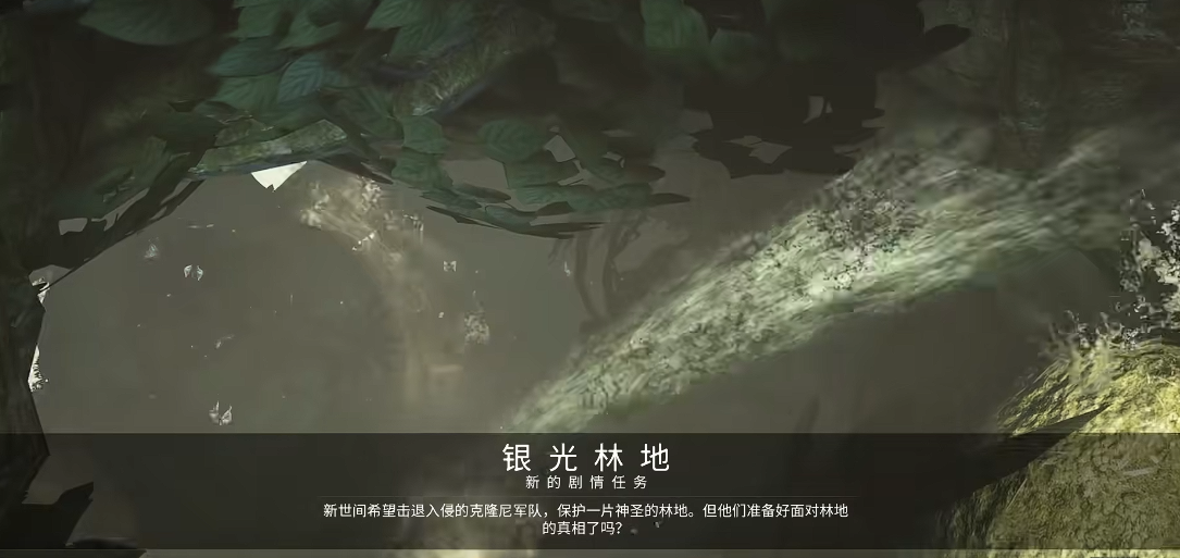 星际战甲值得氪的战甲有哪些