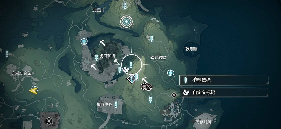鸣潮副本该打什么