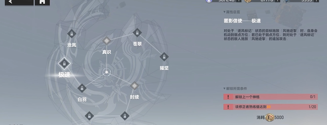 深空之眼如何快速攒卷 深空之眼如何快速攒卷