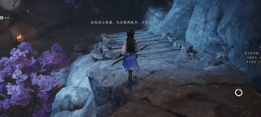 燕云十六声九重春色厉害吗