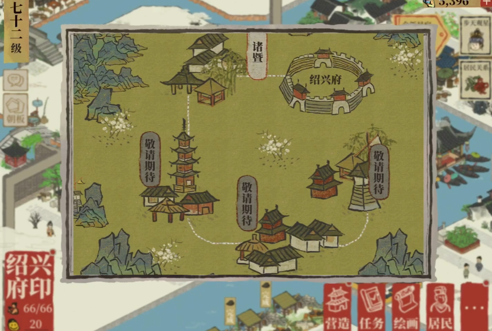 江南百景图气候哪个强