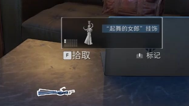 三角洲行动红弹在哪出售