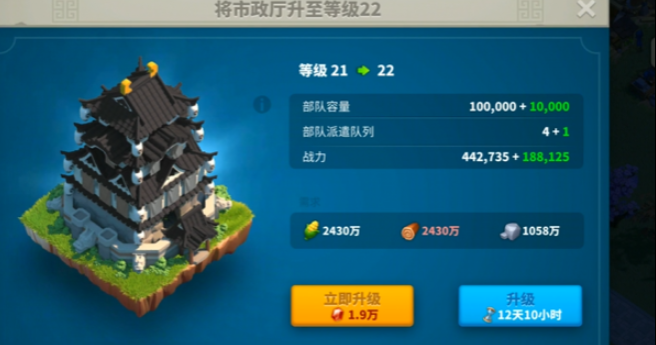 万国觉醒怎么获得头衔