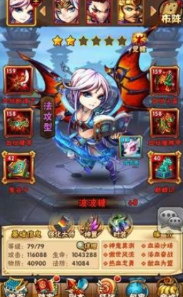 少年三国志如何提升资质