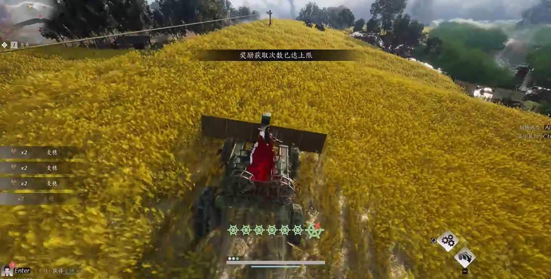 燕云十六声千斤坠怎么获得