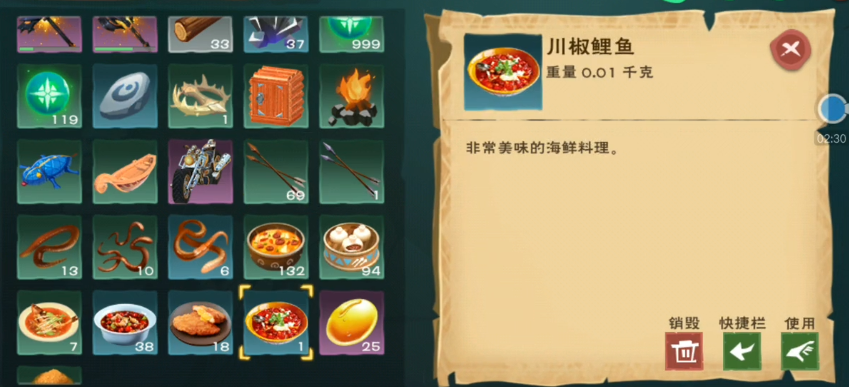 创造与魔法偷东西怎么开箱 创造与魔法偷东西怎么开箱