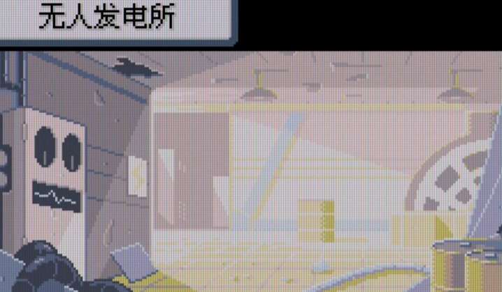 口袋妖怪火红无人发电站有什么