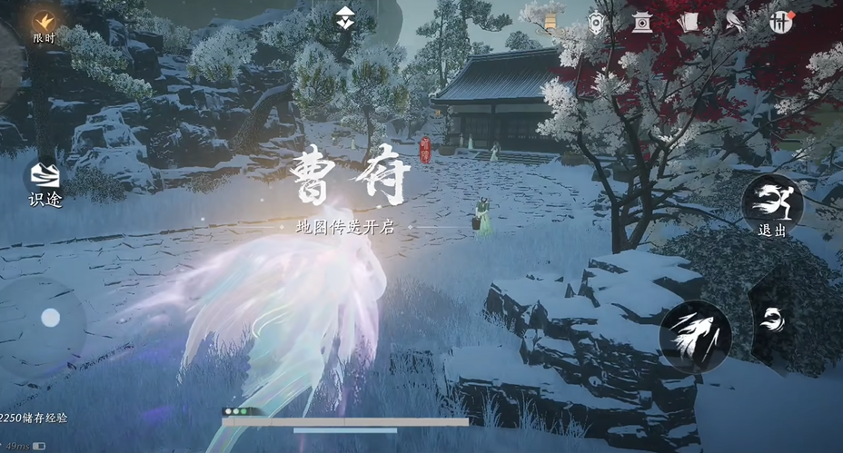 燕云十六声镇守在哪里打牌
