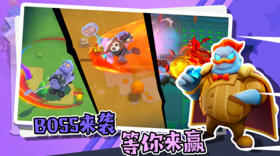 锤子大作战-2