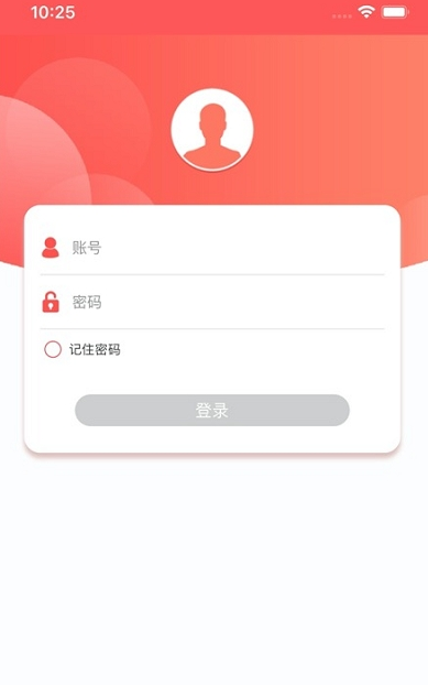 惠买药-01