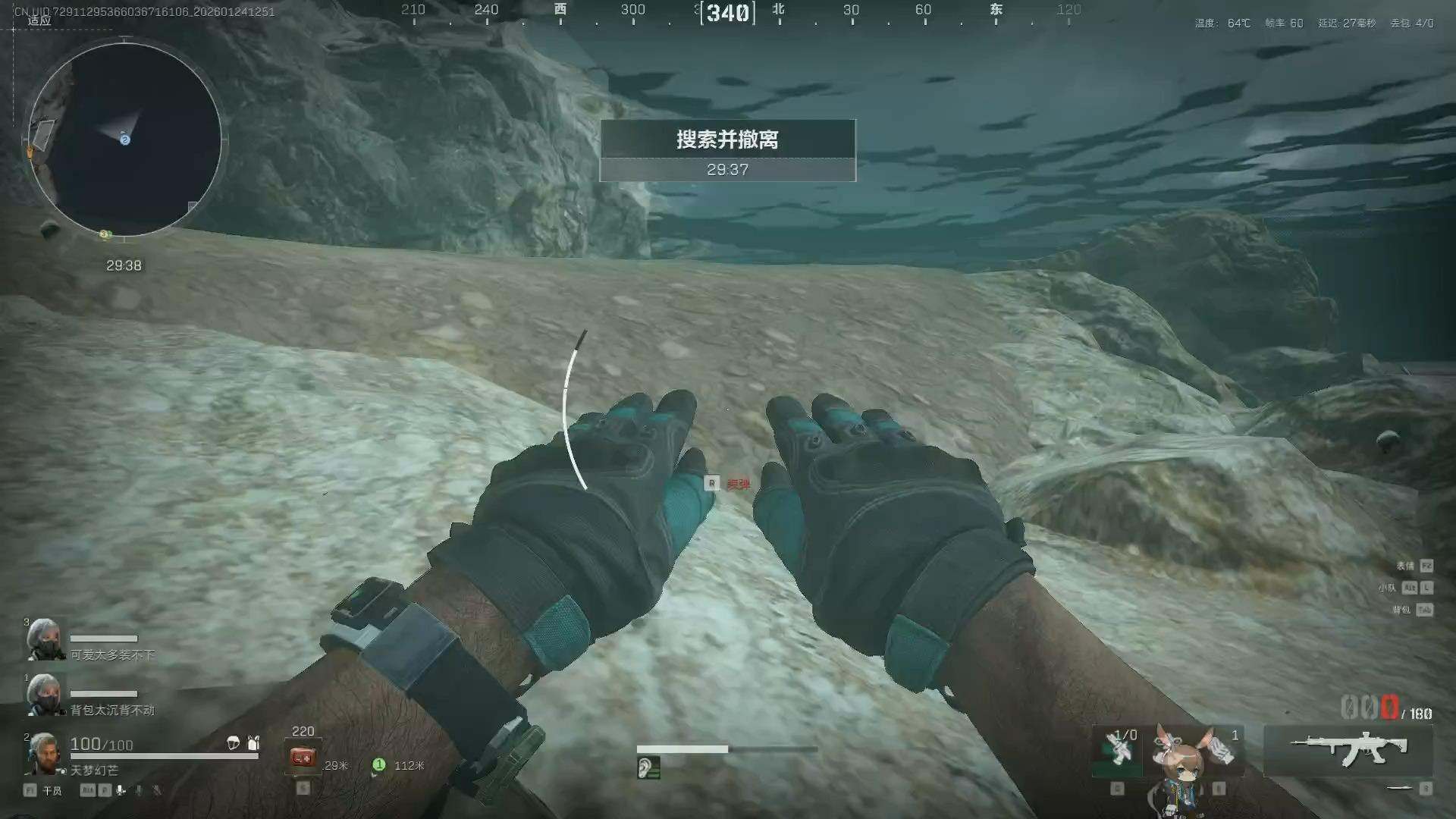 三角洲行动最大的保险箱怎么获得 三角洲行动最大的保险箱怎么获得