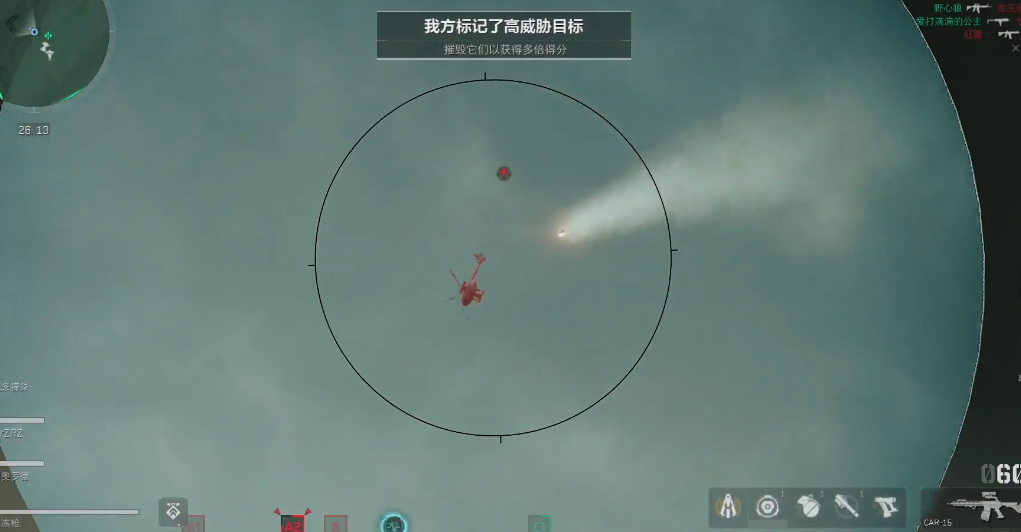 三角洲行动吊桥怎么开 三角洲行动吊桥怎么开