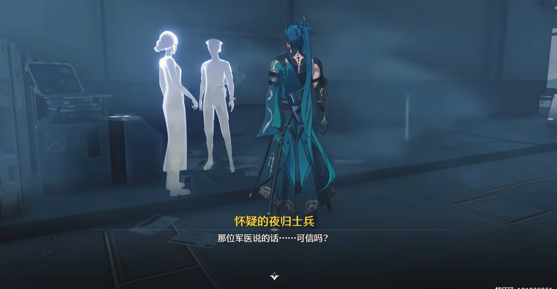 鸣潮伤害怎么破万