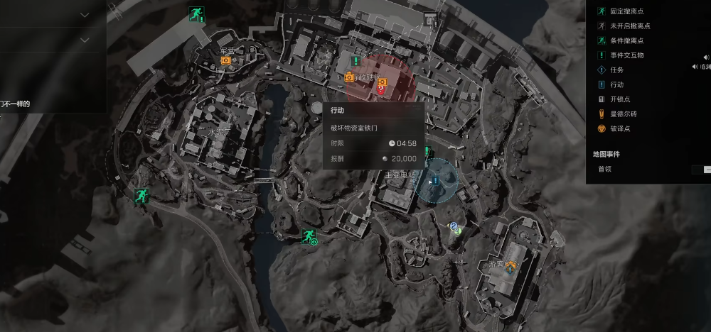 三角洲行动红头盔有必要制造吗 三角洲行动红头盔有必要制造吗
