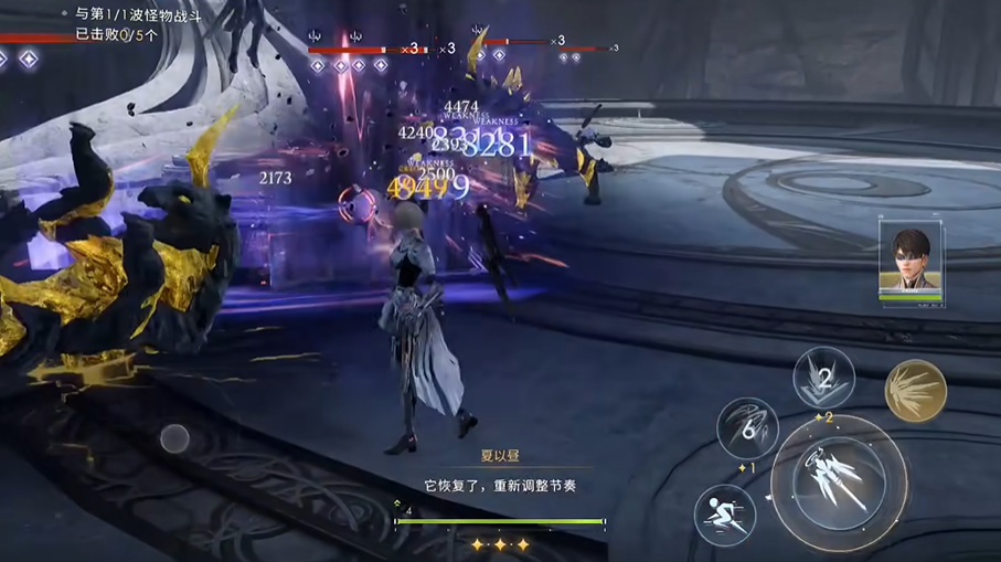 恋与深空星谱怎么升级