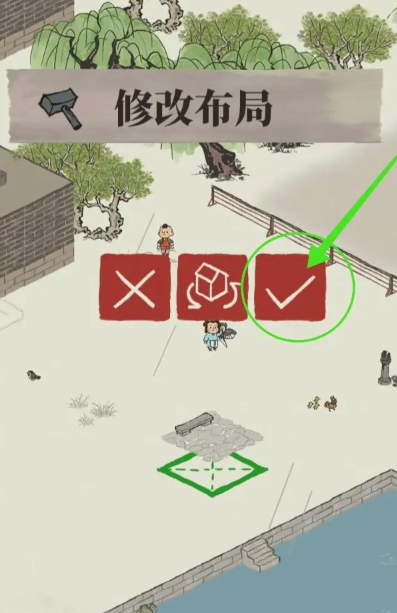 江南百景图探险哪里有鱼 江南百景图探险哪里有鱼