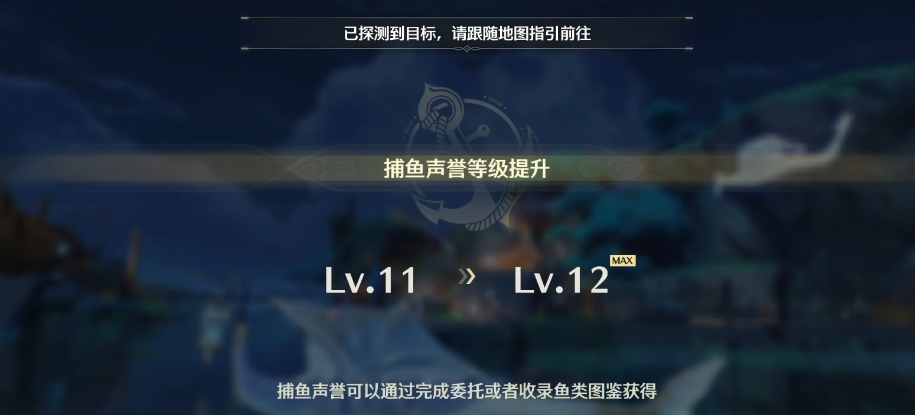 鸣潮boss金光攻击怎么打