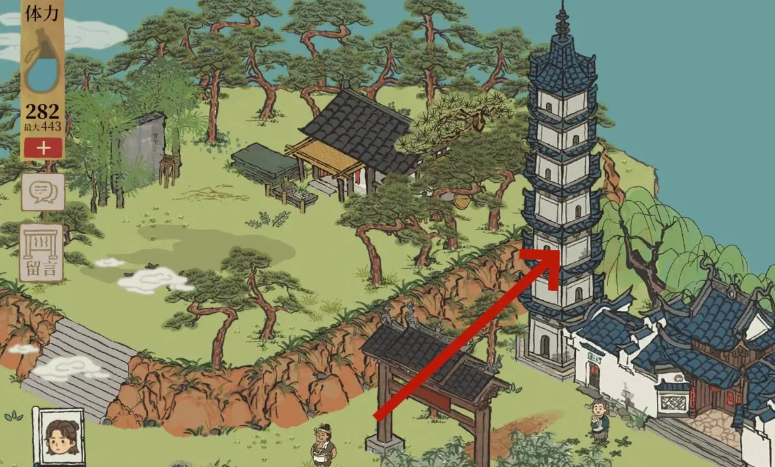 江南百景图布防点哪里 江南百景图布防点哪里