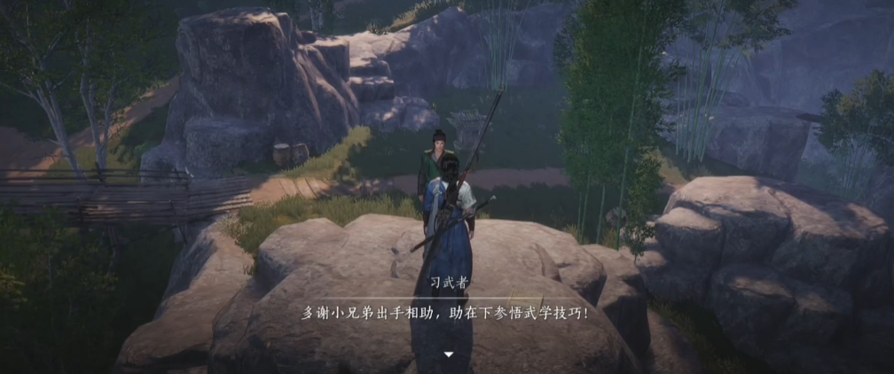 燕云十六声附火前在哪里 燕云十六声附火前在哪里