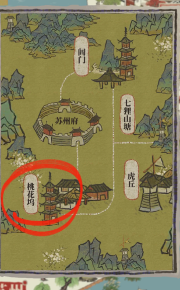 江南百景图蟠桃树在哪