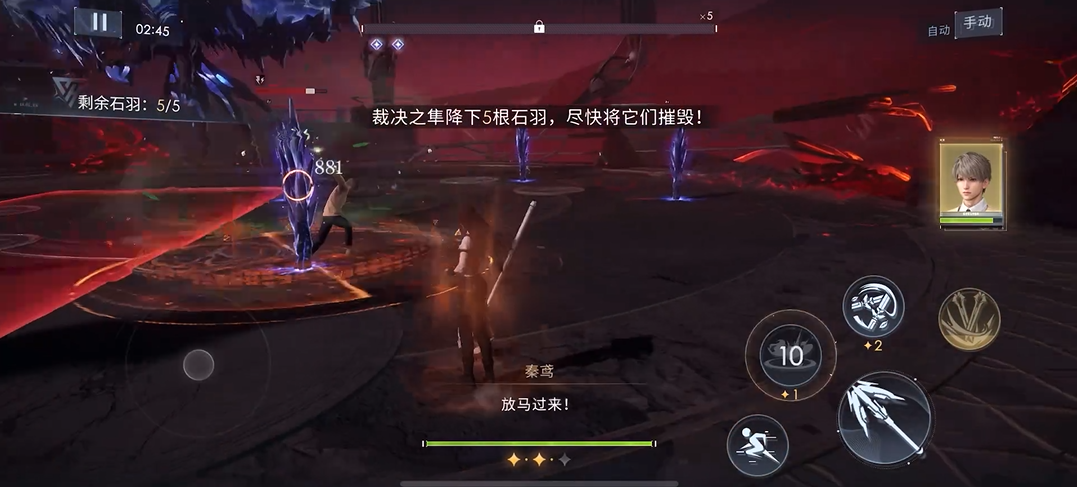 恋与深空朝夕遇你怎么获得