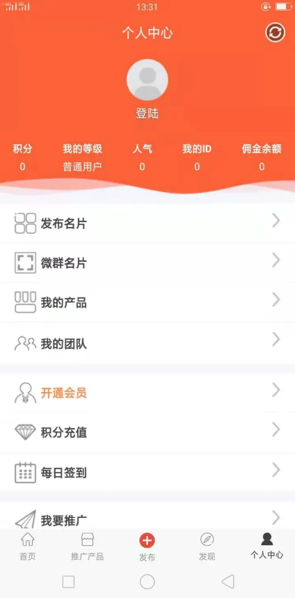 超级人脉-01