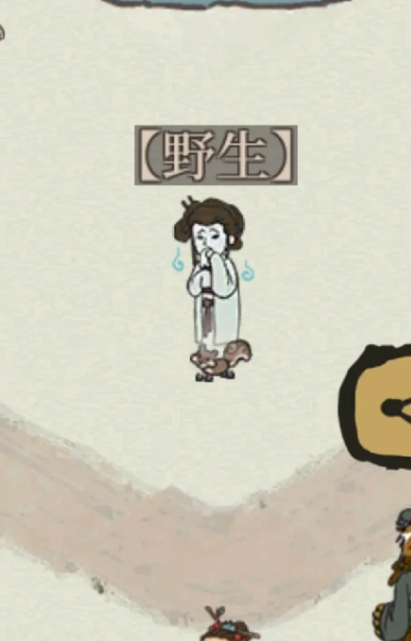 江南百景图怎么造书院