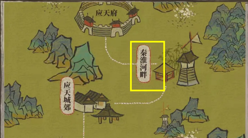 江南百景图徽墨给谁 江南百景图徽墨给谁
